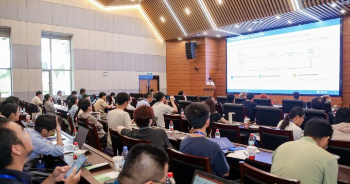 MUST 2026 held in Wuhan, China